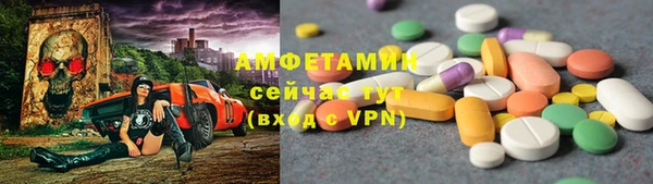 марки lsd Армянск