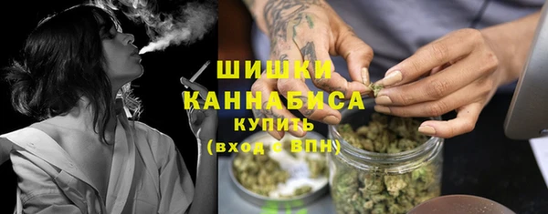 марки lsd Армянск