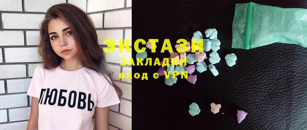 скорость Балахна